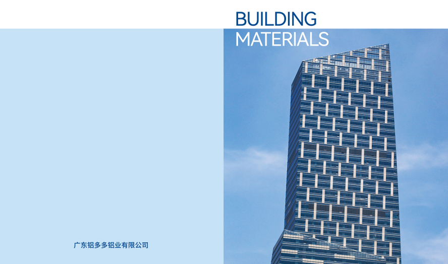 九游会J9·(china)官方网站-真人游戏第一品牌